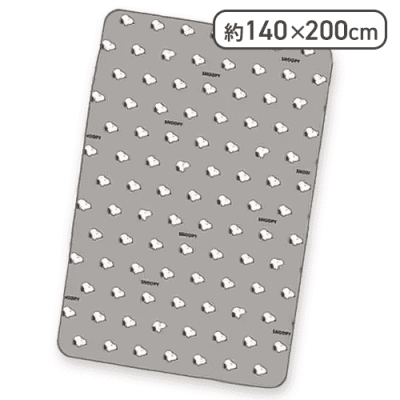 【グレー】スヌーピー めちゃでか毛布2023 2