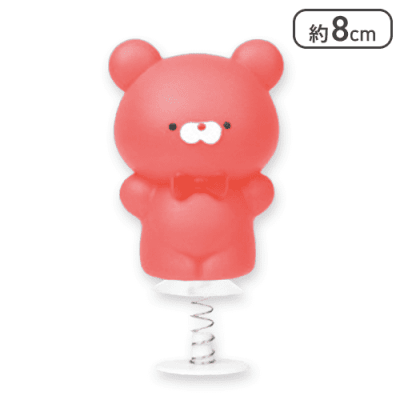 【単品配送不可】【あか】おとぼけくまさんじゃんぷ！