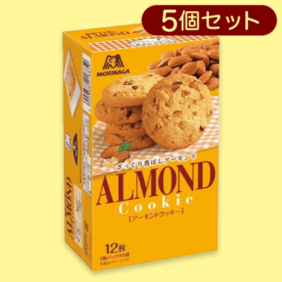 【アーモンドクッキー】大人キャッチャー 森永クッキー※賞味期限:2024/06/30