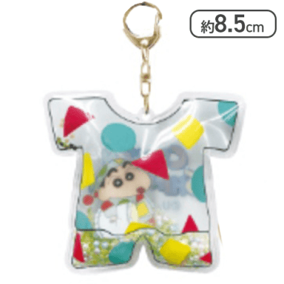 【しんちゃん(パジャマ)】クレヨンしんちゃん シャカフリマスコット