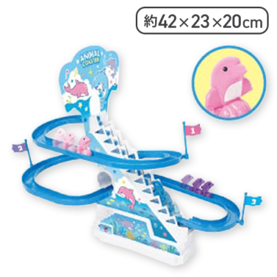 グルグルどうぶつコースター 【公式通販】