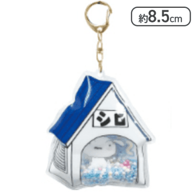 【シロ】クレヨンしんちゃん シャカフリマスコット