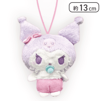 廃盤レア クロミ BIGぬいぐるみ SugarPartyシュガーパーティ天使 廃盤レア クロミ BIGぬいぐるみ SugarPartyシュガーパーティ天使 マイ