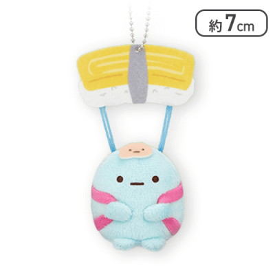 【たぴおか(ブルー)】すみっコぐらし ようこそ！たべもの王国 おすしパラシュートマスコットキーチェーン
