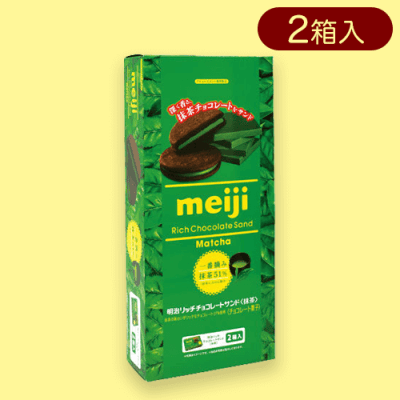 【抹茶】リッチチョコレートサンドワイドBOX※賞味期限:2024/09/30