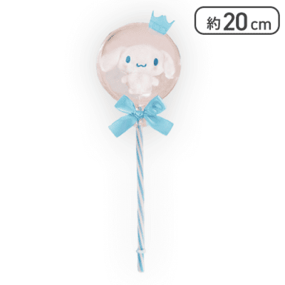 【シナモロール】サンリオキャラクターズ 推しごとダイアリーマスコットステッキ