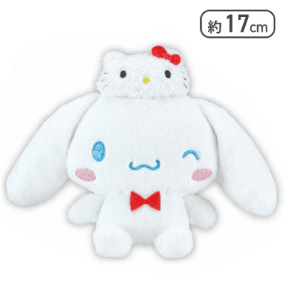 【シナモロール】ハローキティ 50thパーティータイム！ドール2