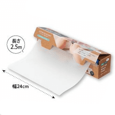 カットできる！便利なまな板シート