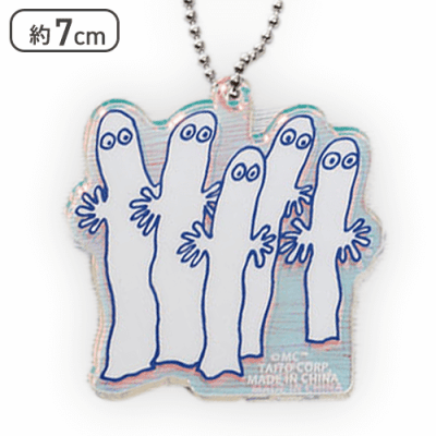 【ニョロニョロ】ムーミン オーロラアクリルキーホルダー