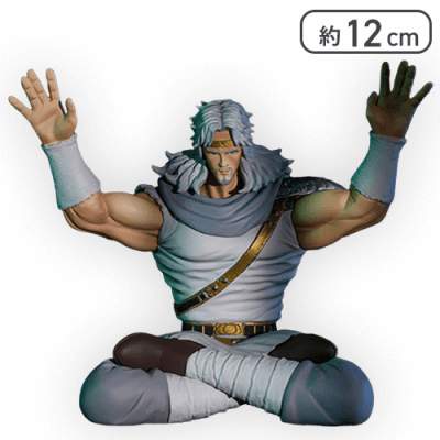 オンクレ獲得『北斗の拳』ぬーどる ストッパーフィギュアージャギー 20個セット Amazon.co.jp: Furyu 北斗の拳 ぬーどるストッパーフィギュア