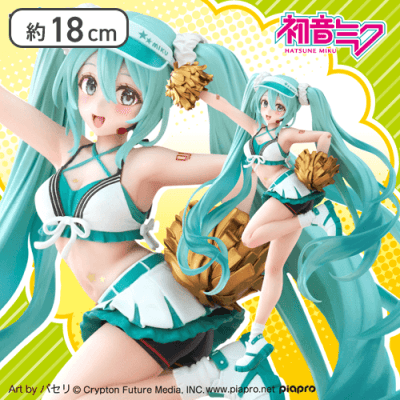 初音ミク Fashion フィギュア Uniform