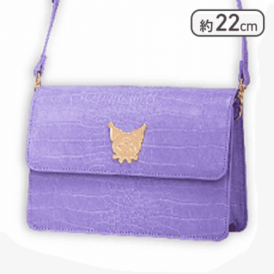 パープル】クロミ ロングストラップクロコダイル風ショルダーバッグ