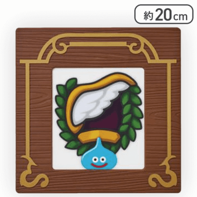 ドラゴンクエスト 看板ルームライト セット 楽天市場】特価【ドラゴンクエスト 道具屋の看板 ルームライト