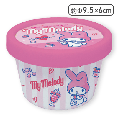 【マイメロディ】サンリオ&すみっコぐらし アイスカップ型小物入れ