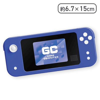 【ブルー】PORTABLEゲームコンピューター4
