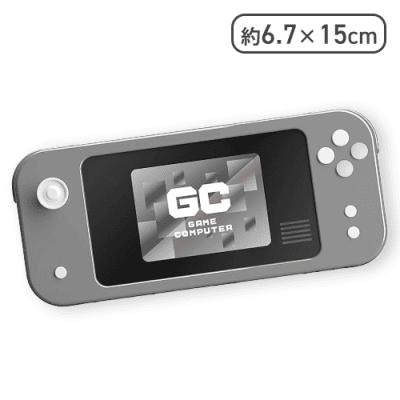 【グレイ】PORTABLEゲームコンピューター4