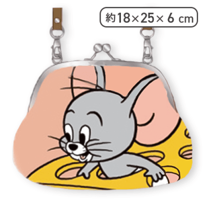 【タフィー】トム＆ジェリー サガラ刺繍がまぐちポーチ2