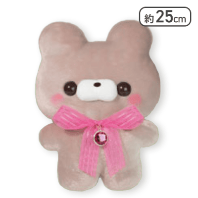 【くまさん(ぴんくろーず)】すくっとたっちさん おおきめ てでぃせれくしょん