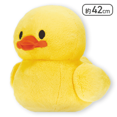 あひるのこ　EXびっぐ