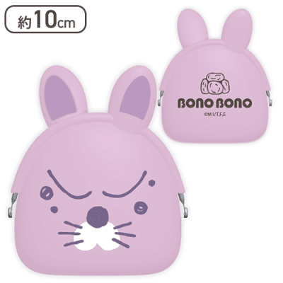 【しまっちゃうおじさん】ぼのぼのシリコンがま口