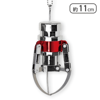 【レッド】NEWクレーンアーム キーホルダー