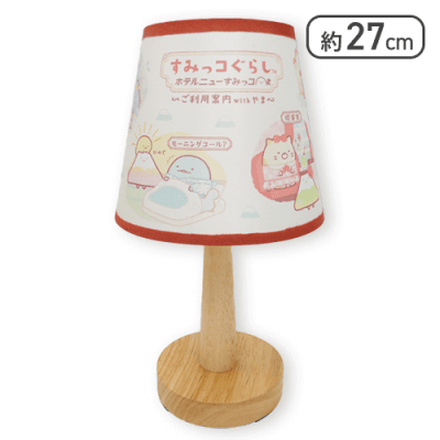 【レッド】すみっコぐらし ホテルニューすみっコ LEDルームライト