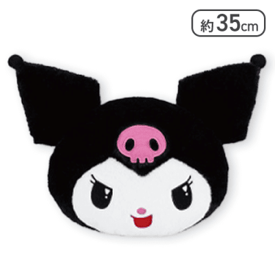 【クロミ】KUROMIS PRETTY JOURNEY 顔デカクッション1