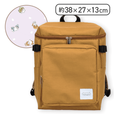 【ブラウン】mofusand トラベルリュック