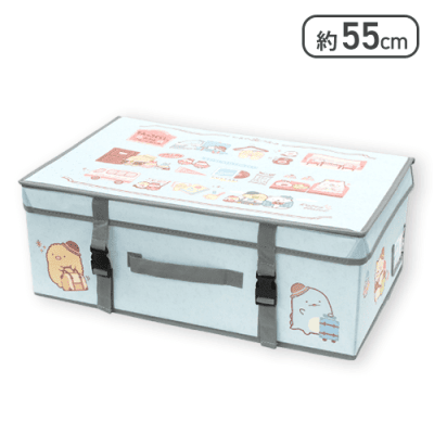 【ブルー】すみっコぐらし ホテルニューすみっコ トランク型収納ケース