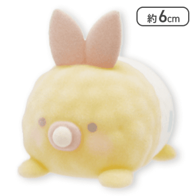 すみっコぐらし　えびふらい すみっコぐらし すみっコベビー うつぶせぬいぐるみXL