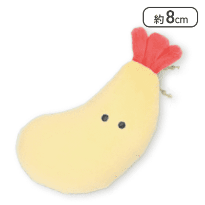 【えびふらい】つぶらな瞳のお弁当箱 むぎゅぬい