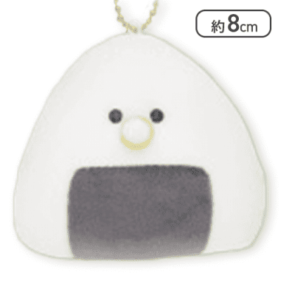 ベビーおにぎり】つぶらな瞳のお弁当箱 むぎゅぬい | オンライン