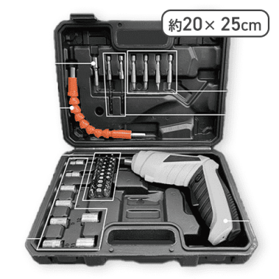 【グレー】充電式電動ドライバー46