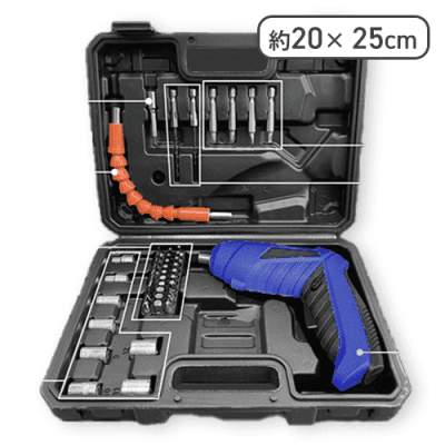 【ブルー】充電式電動ドライバー46