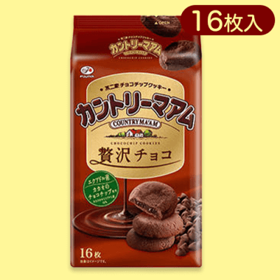 【贅沢チョコ】カントリーマアムパック※賞味期限:2024/09/30