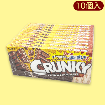 【クランキー】大人キャッチャーロッテチョコアソート※賞味期限:2024/12/31