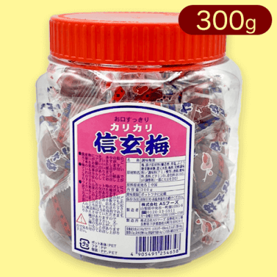 カリカリ信玄梅ポット※賞味期限:2024/07/28