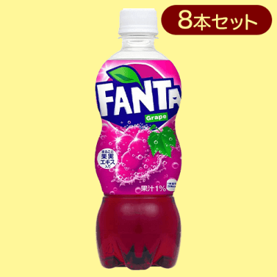 【8本セット】ファンタグレープ 500PET※賞味期限:2024/06/06