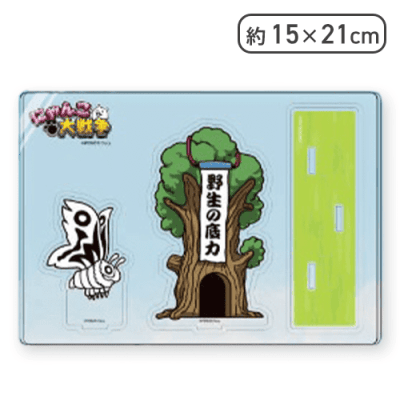 【ガガガガ】にゃんこ大戦争 アクリルスタンドセット3-日本編西表島-