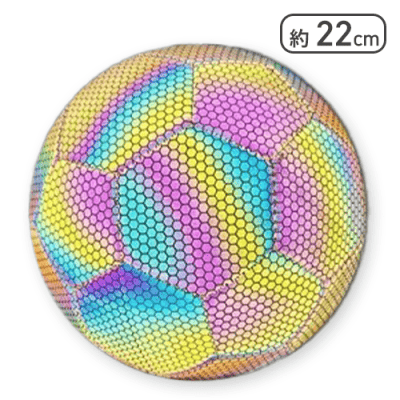 LUMIサッカーボール