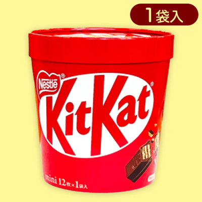 【ノーマル】キットカットミニ　バーレルBOX※賞味期限:2024/11/30