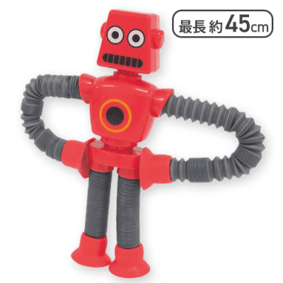 【レッド】のびのびポップチューブロボ