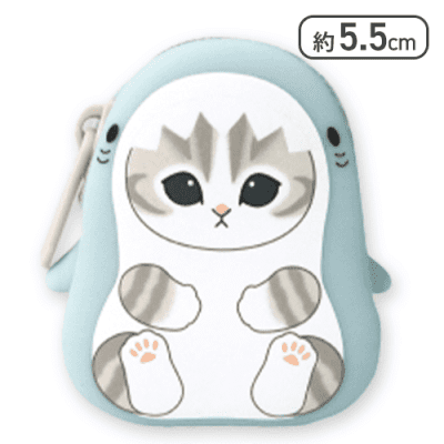 【水色×グレー】mofusand サメにゃんシリコンポーチ