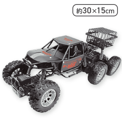 【レッド】6輪バギーRC MAXX