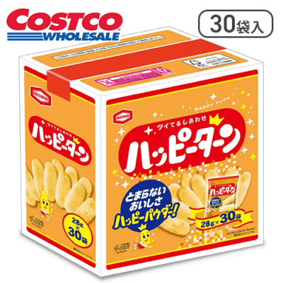 ハッピーターン BOX※賞味期限:2024/7/10