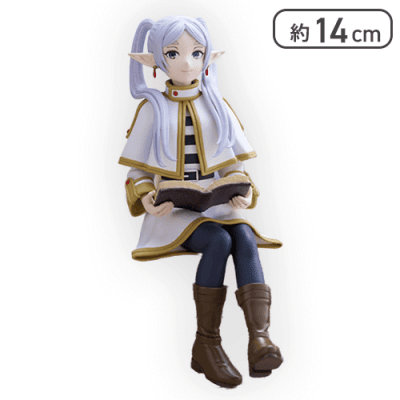 葬送のフリーレン ぬーどるストッパーフィギュアーフリーレンー