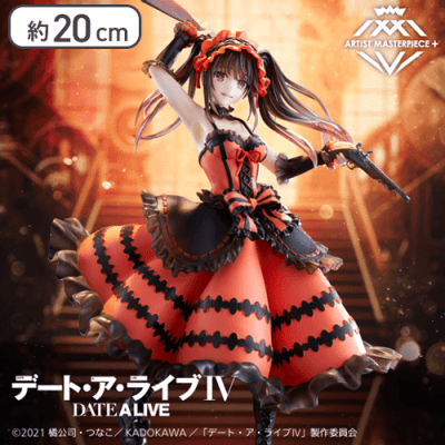 デート・ア・ライブ AMP＋ 時崎狂三 フィギュアー刻々帝<ザフキエル>ー