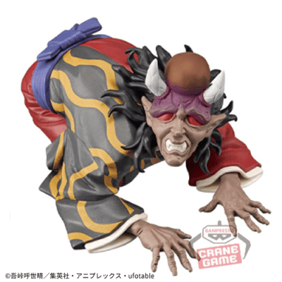 【半天狗】鬼滅の刃 フィギュア-鬼ノ装-[半天狗・憎珀天・玉壺]