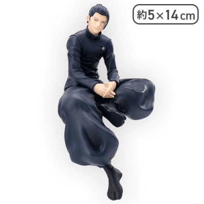 呪術廻戦 懐玉・玉折 ちょこのせ プレミアムフィギュア“夏油傑”