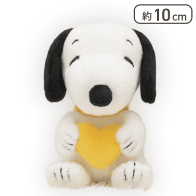 【イエロー】SNOOPY マスコット -ハート-